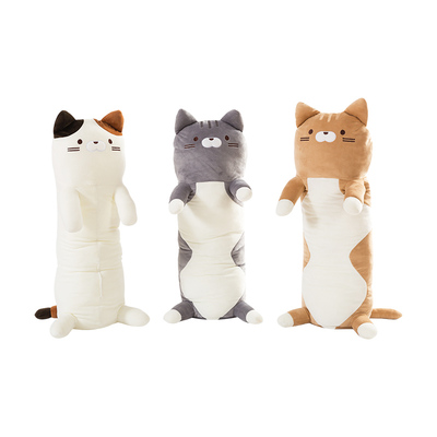 猫型长抱枕