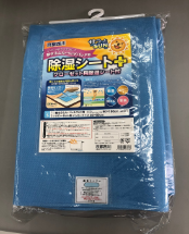 Ordinary thick non - woven hygroscopic pad 02